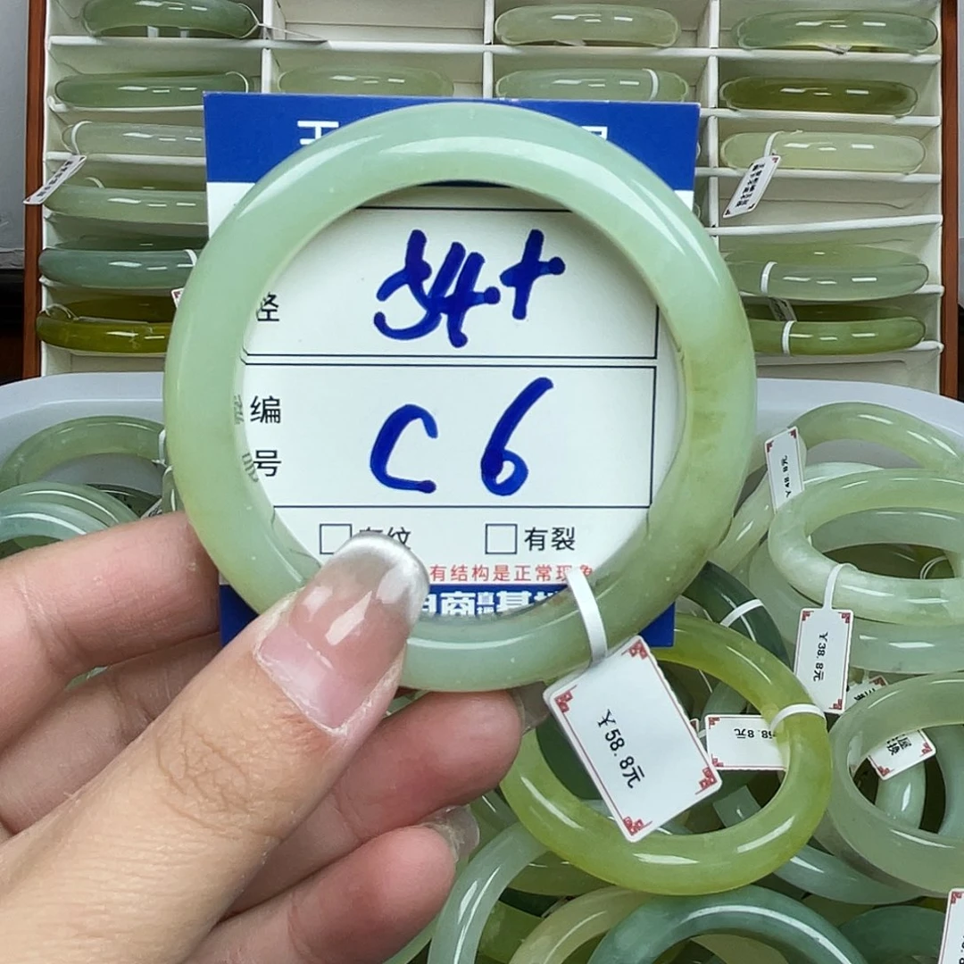 岫玉未镶嵌手镯手镯