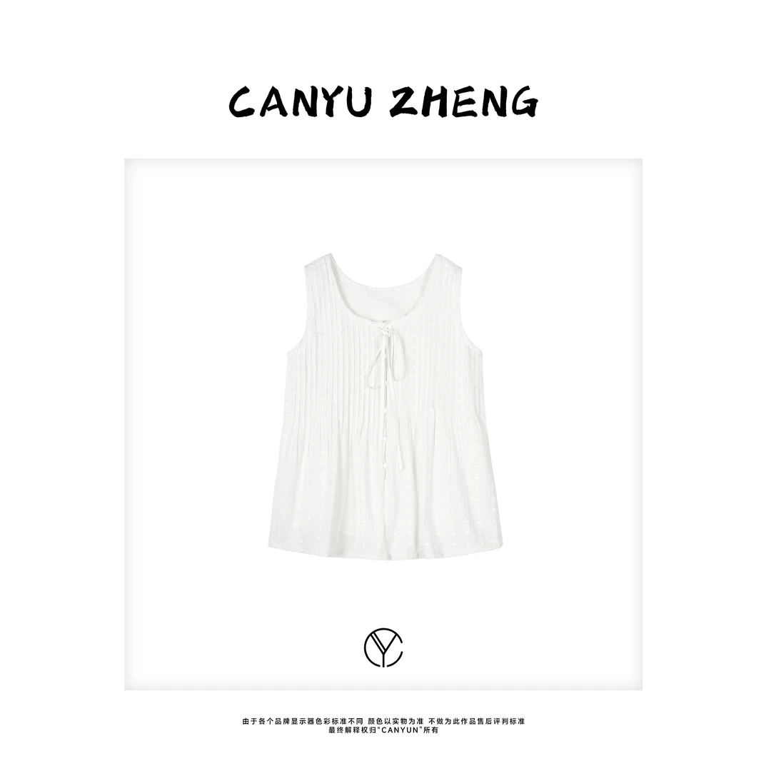 CANYU夏季新款 100%棉竖条压褶 肌理感提花无袖背心开衫上衣