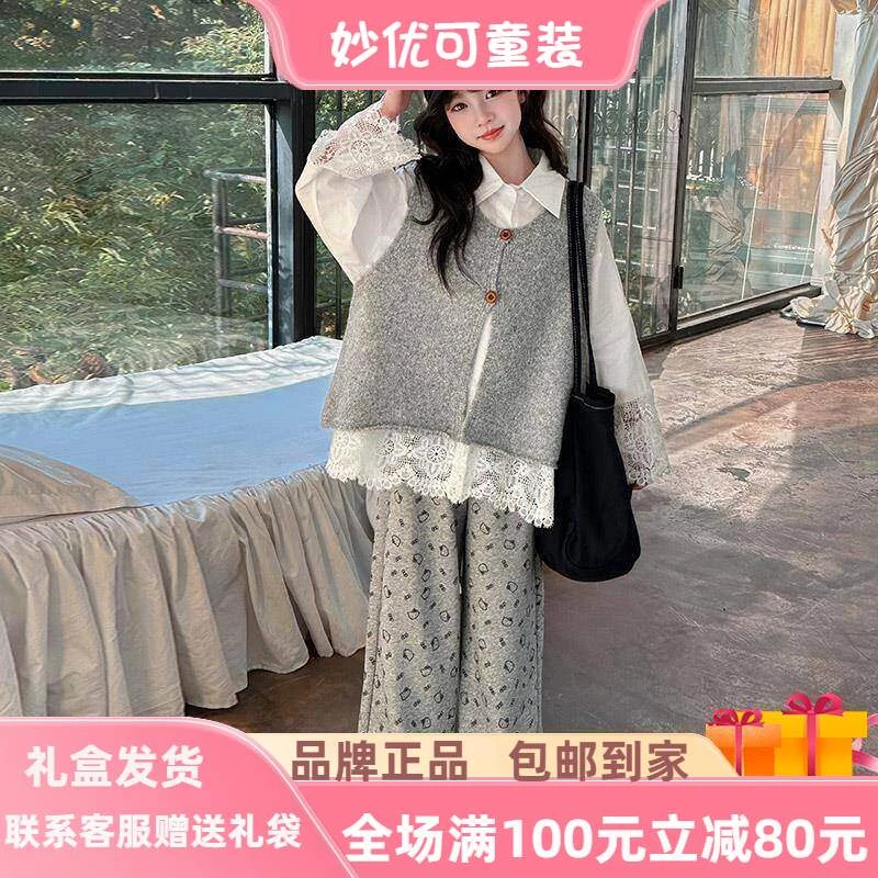 英国妙优可正品女童针织马甲衬衫套装2025新款春秋儿童蕾丝拼接衬