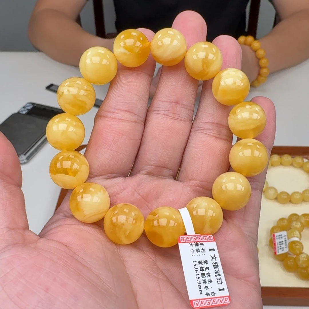 蜜蜡未镶嵌手链蜜蜡手串