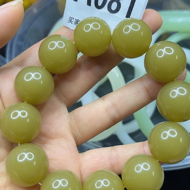 蛇纹石玉未镶嵌挂件