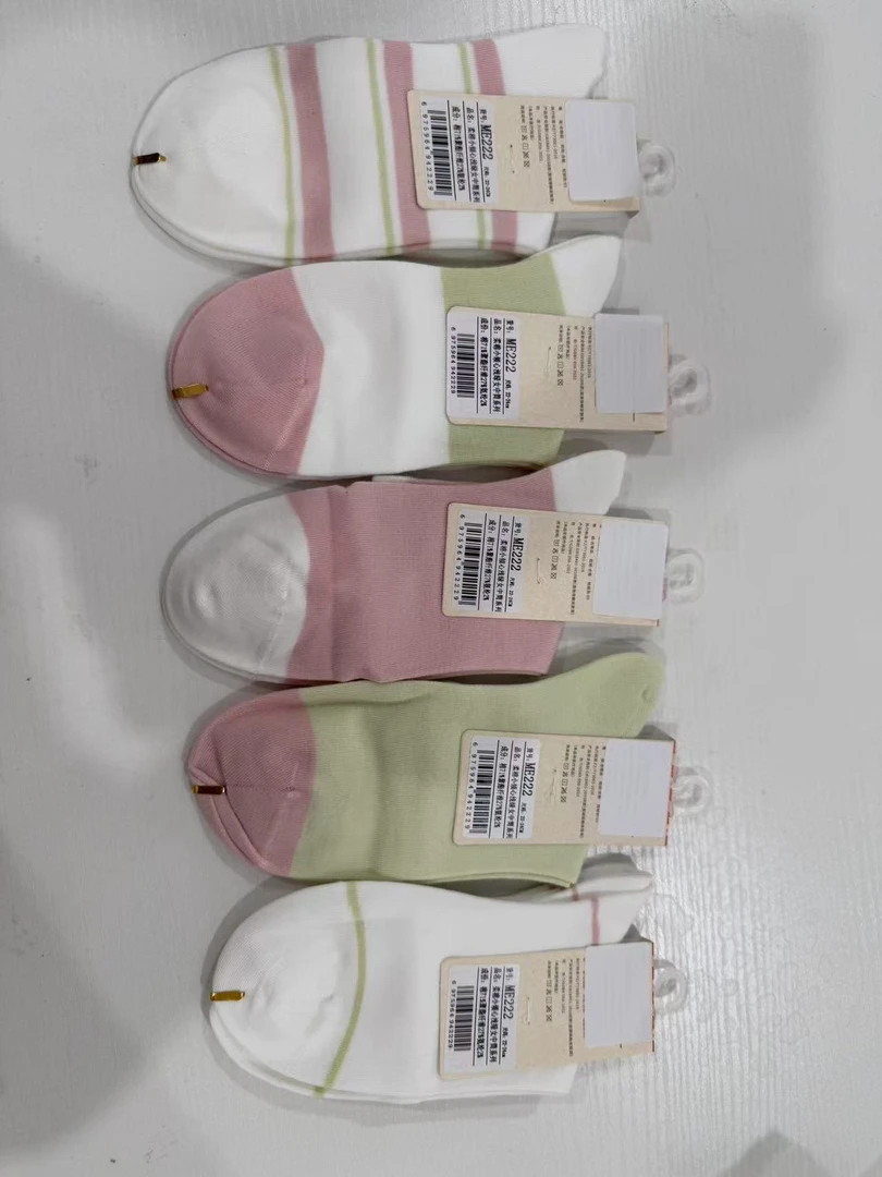 ME1222薄款女士浅绿系列时尚百搭潮流中筒春秋