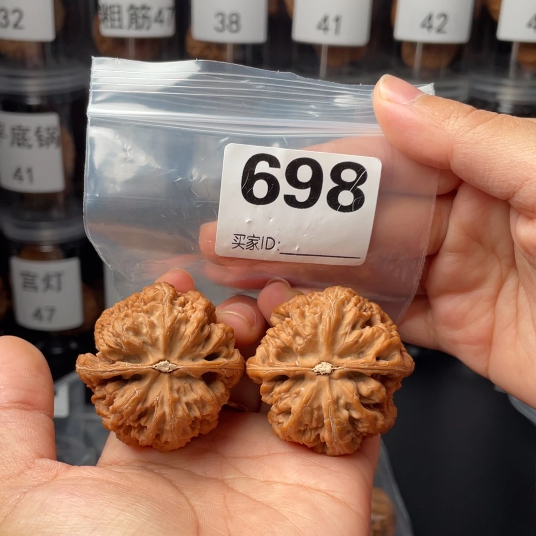 文玩核桃把件全品44粗筋