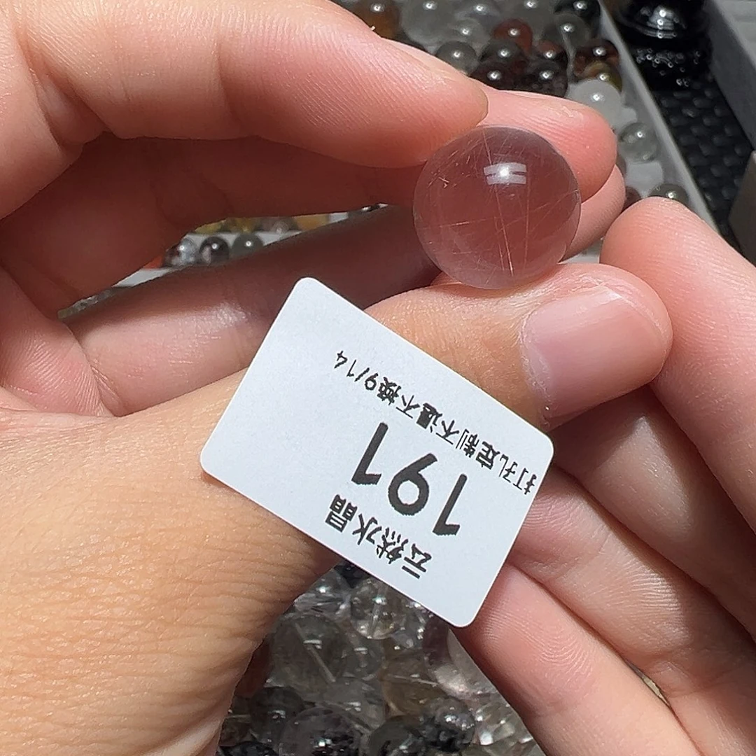 未镶嵌珠宝半成品水晶