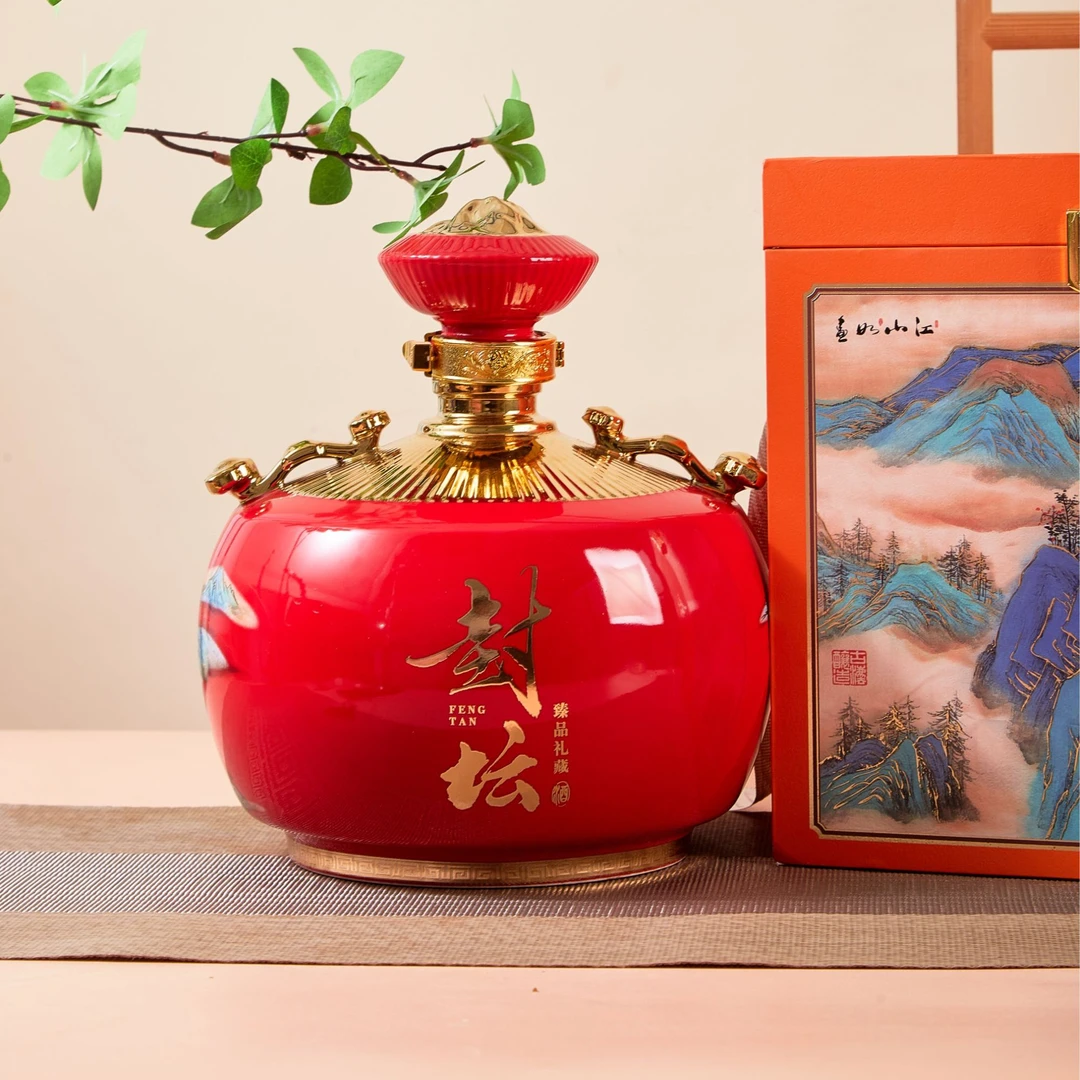 伴福归·封坛【包邮·可定制】婚庆寿宴生日茅台镇纯粮酱香酒53%Vol