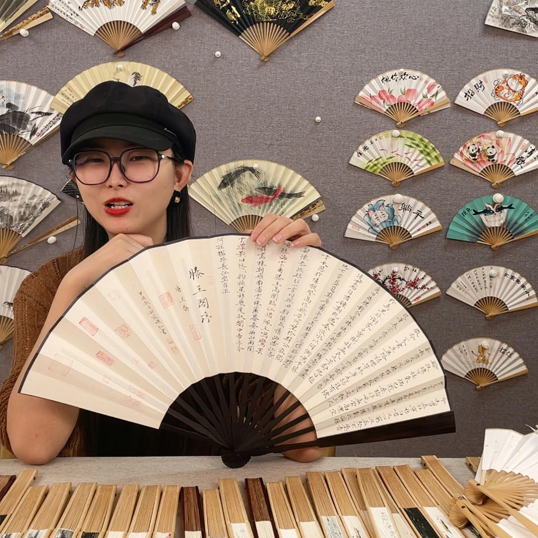 国画10寸黑檀-纯手绘-文玩扇骨（默认粘好）