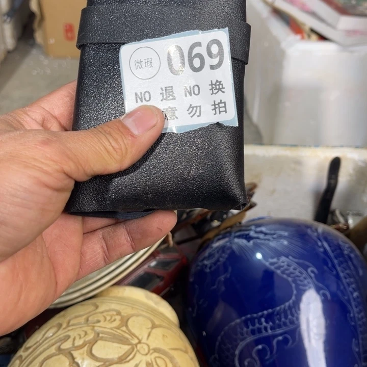 h***p手工艺品琉璃工艺品摆件工艺品