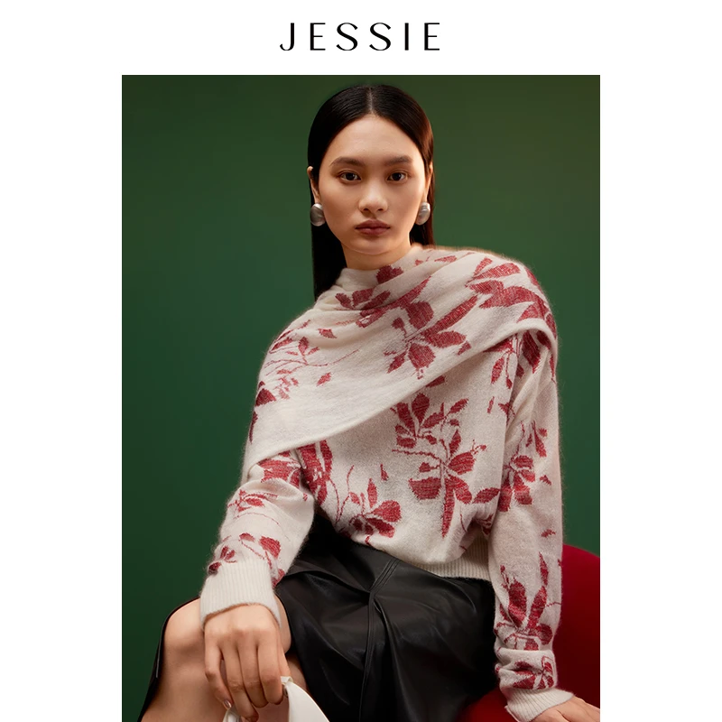 【刘校长专属】JESSIE小众设计感印花针织毛衣女2025年初春新款上衣