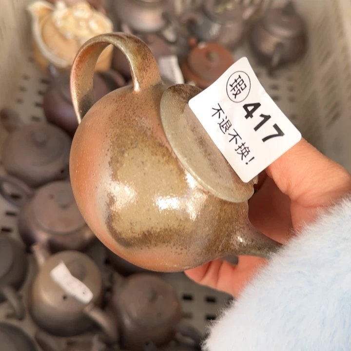 粗砂茶壶柴烧福利新品多多