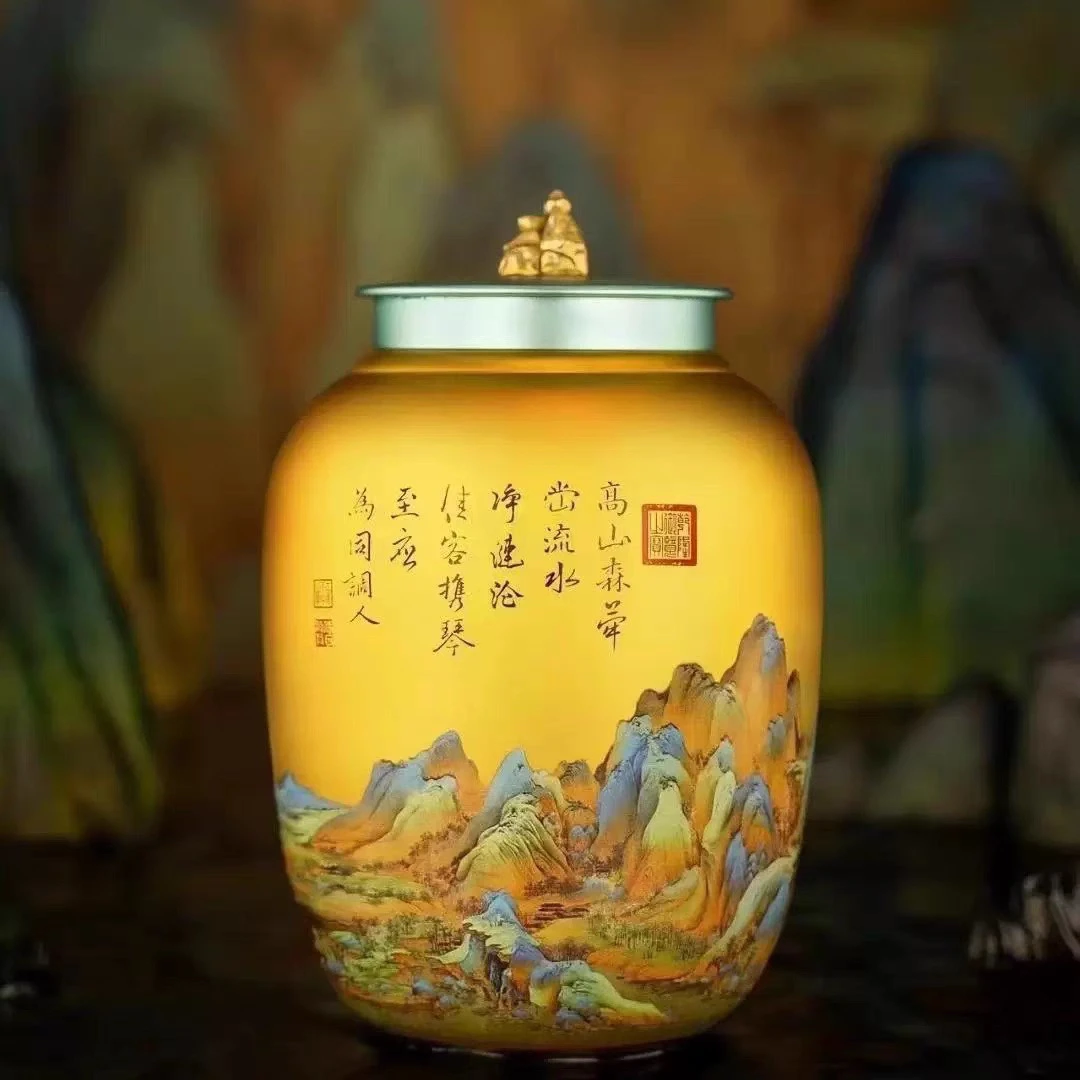 绿雪芽 2022年千里江山特级牡丹分装50克（拆开不退不换）