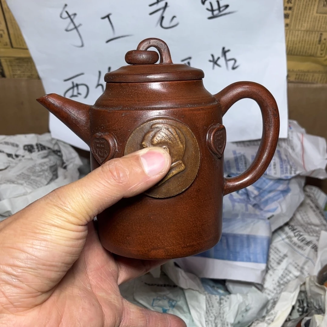 茶壶紫砂宜兴原矿紫砂壶