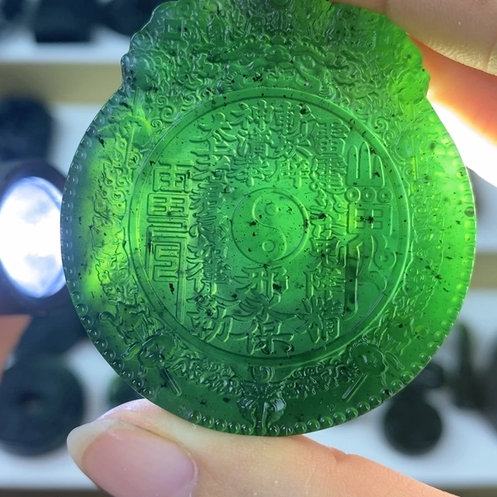 蛇纹石玉未镶嵌吊坠(不含链)
