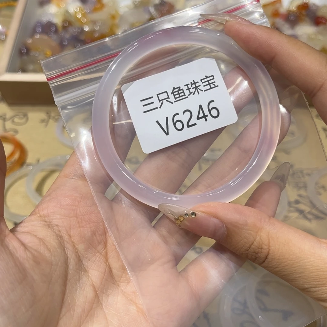 玛瑙/玉髓手镯未镶嵌时*