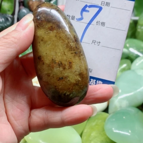 未镶嵌蛇纹石玉手把件