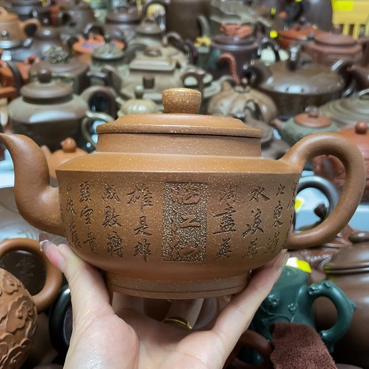 茶壶紫砂紫砂艺术作品