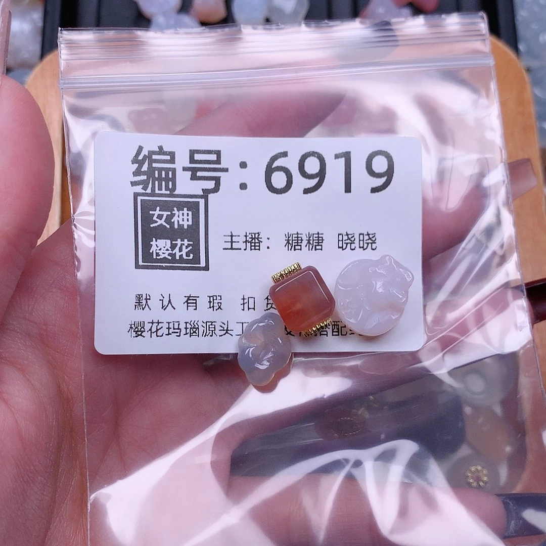 玛瑙/玉髓颈饰合金墨**悠