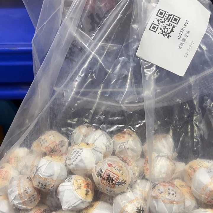 塑胶夹子款2468999