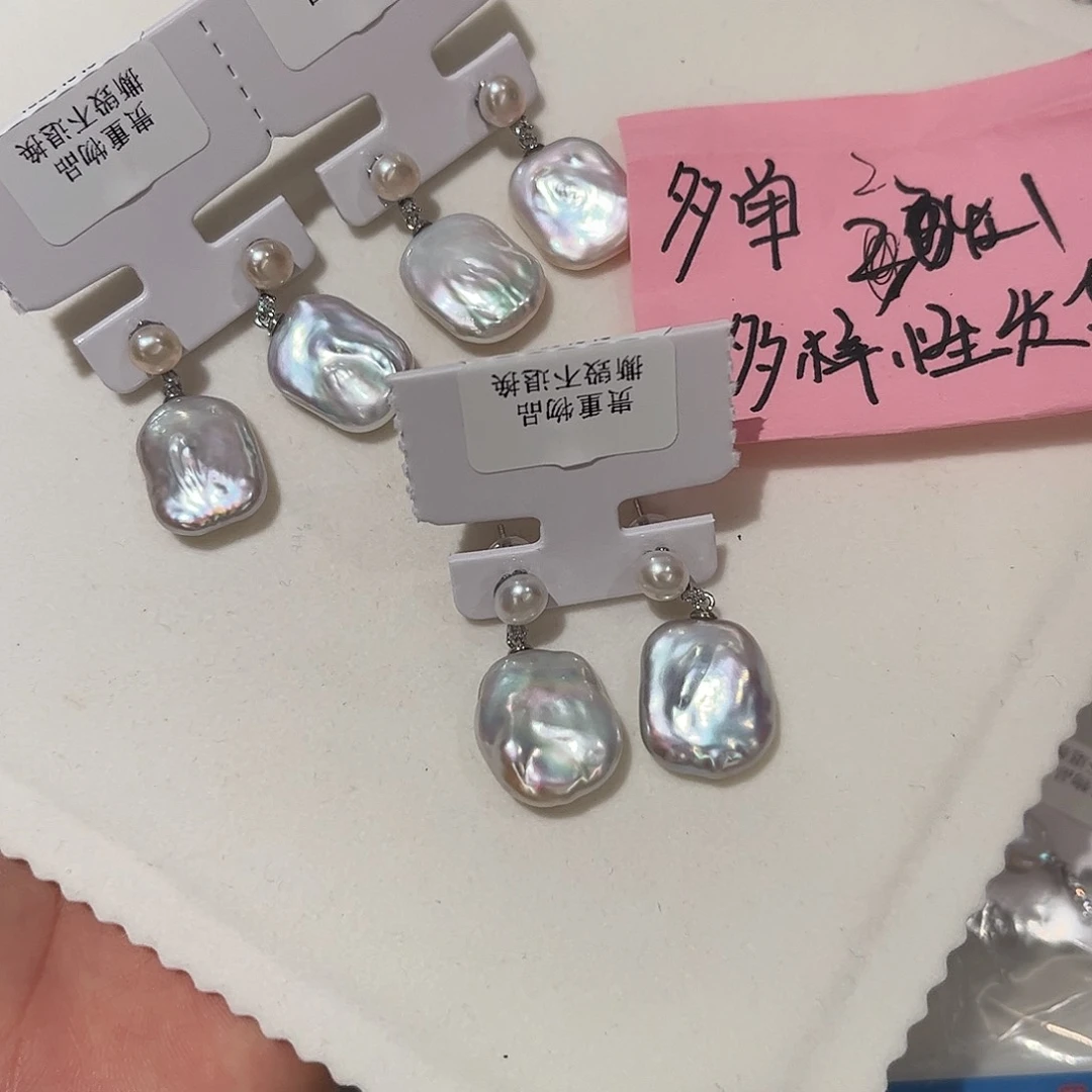 合金淡水珍珠耳饰