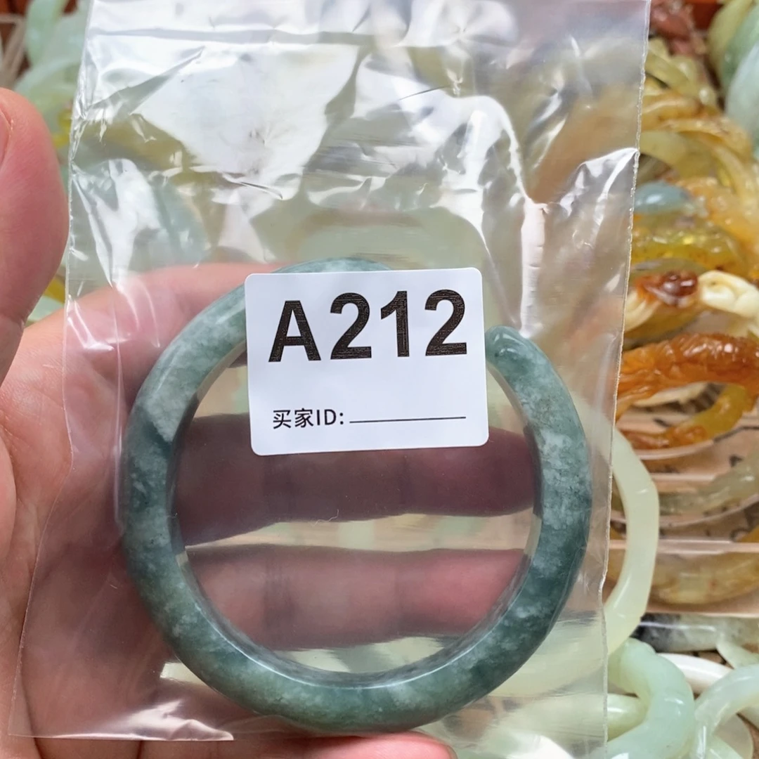 蛇纹石玉未镶嵌手镯手镯