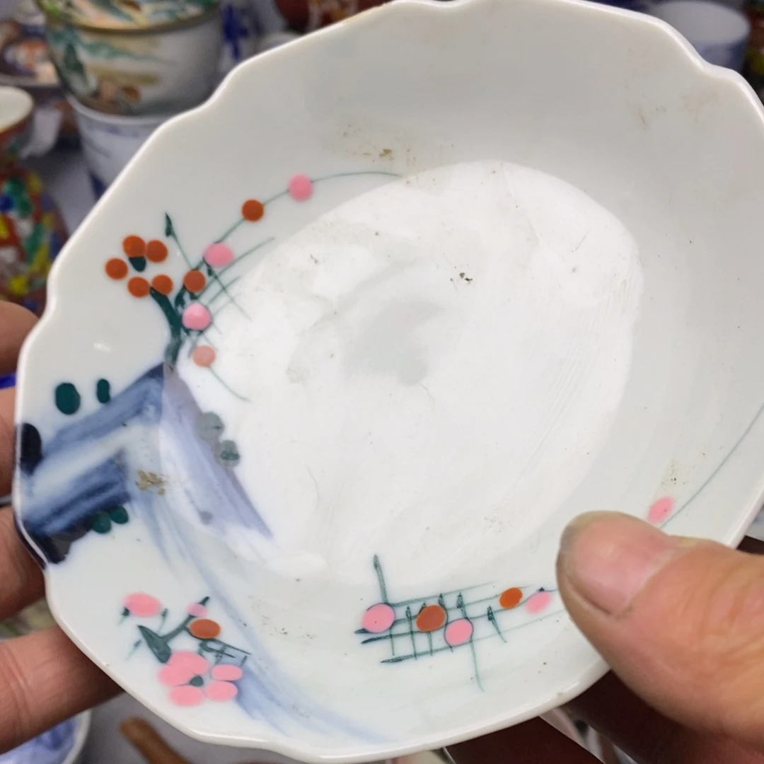 瓷片在这里可以看的了额度