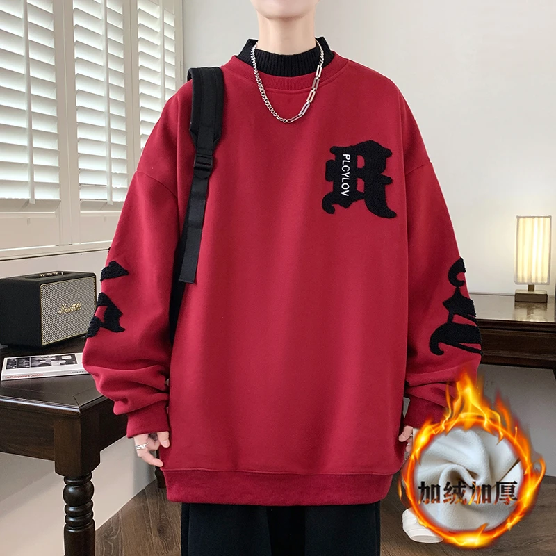 秋冬款圆领卫衣男生加绒加厚潮牌痞帅青少年初中高中学生长袖t恤