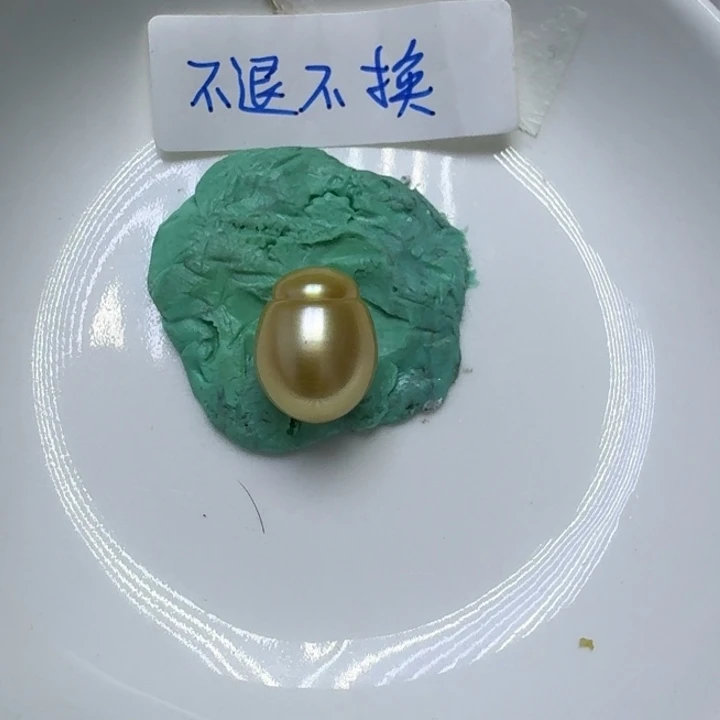 梦***6海水珍珠裸珠裸珠