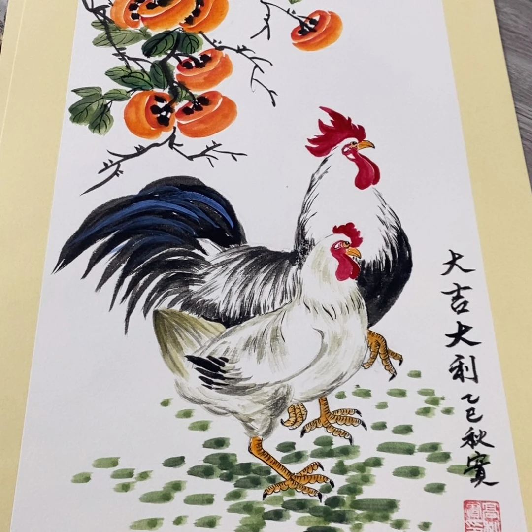 国画绘画作品欣赏