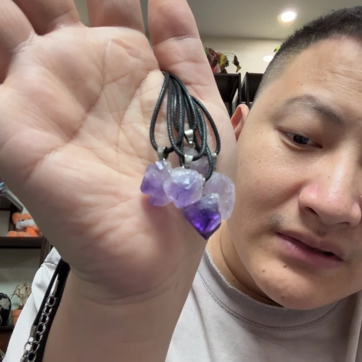 明***好紫晶吊坠(赠链)未镶嵌