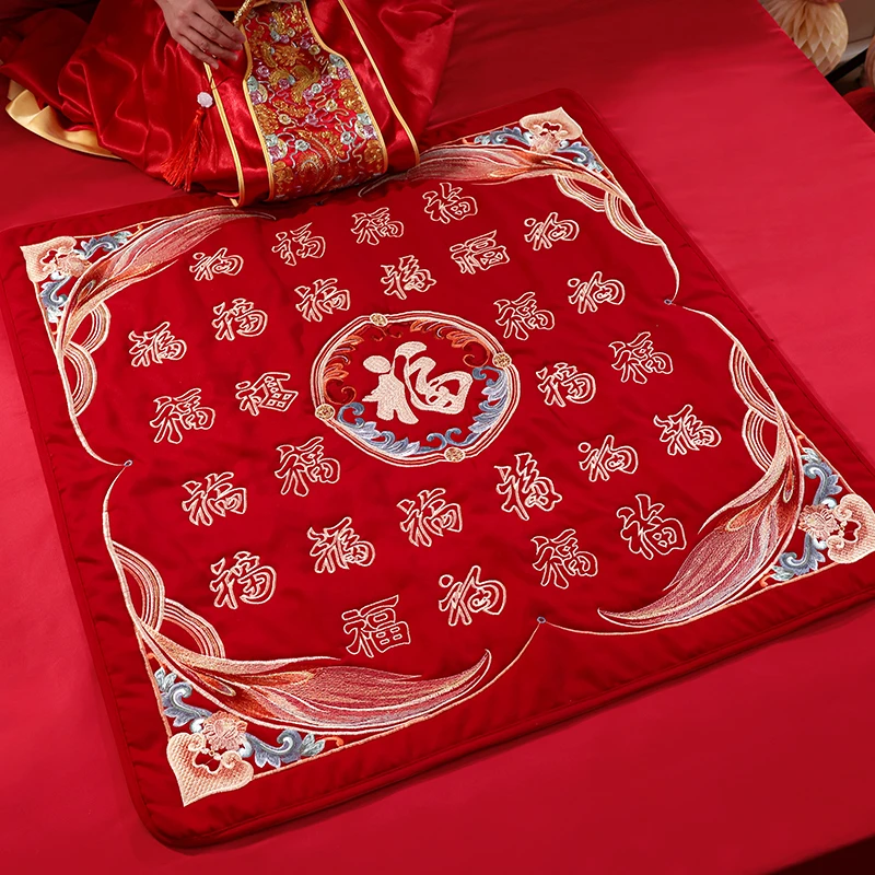坐福被喜被新娘陪嫁结婚专用绸缎双面婚庆坐福垫女结婚庆用品大全