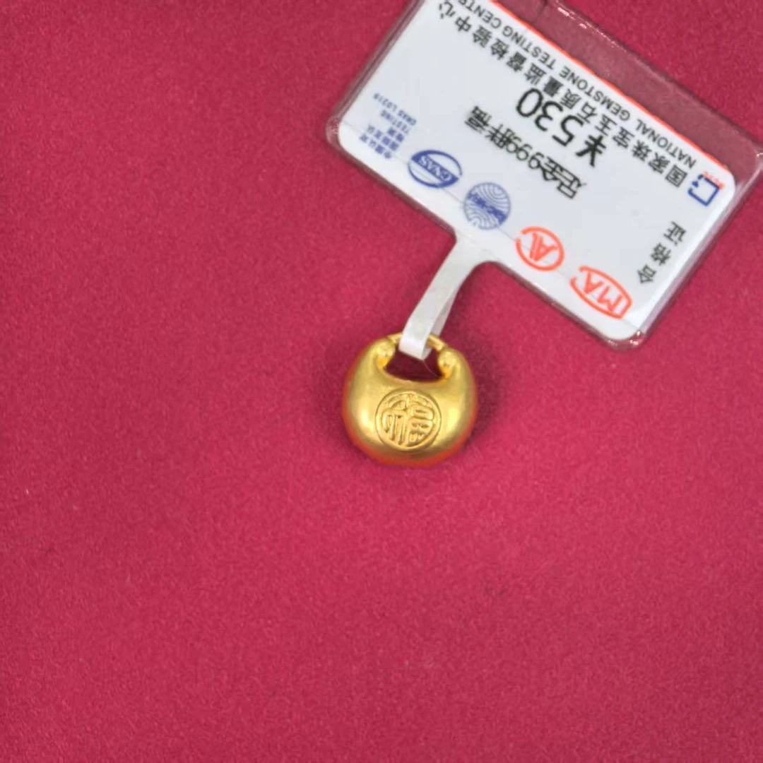 足金999胖福-JFX1169
