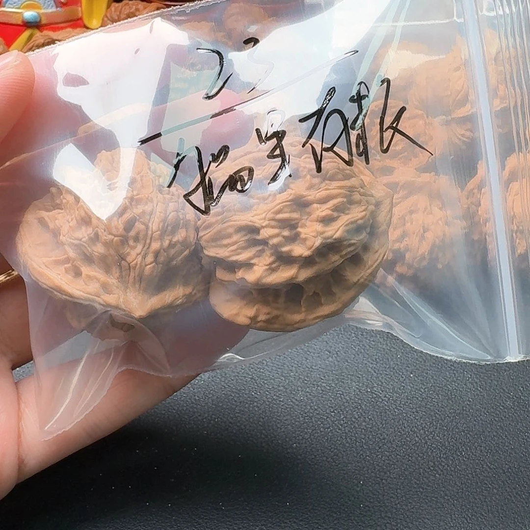 文玩核桃吊坠锅**粮霞云岭