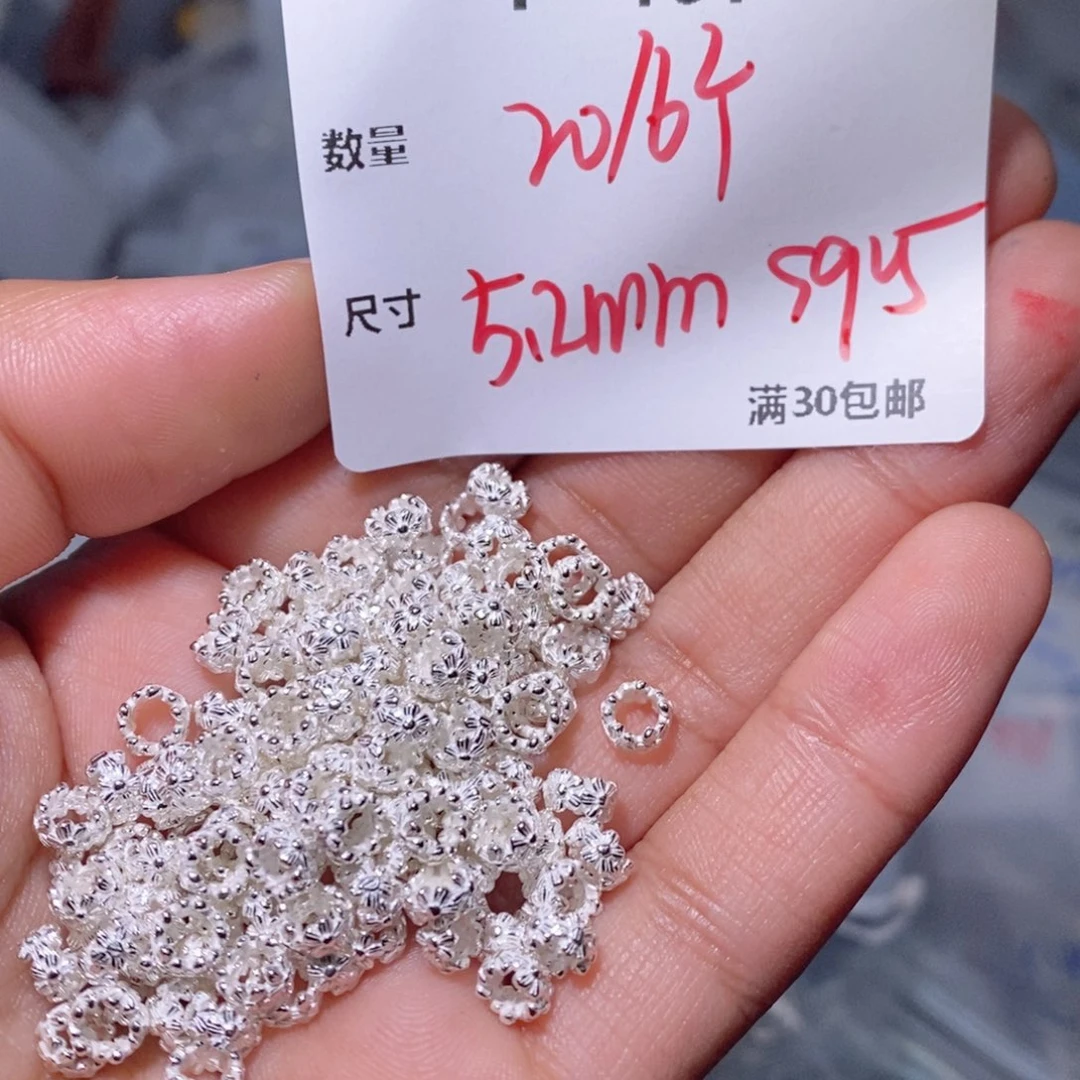 水晶珠宝半成品银S925镶嵌T101