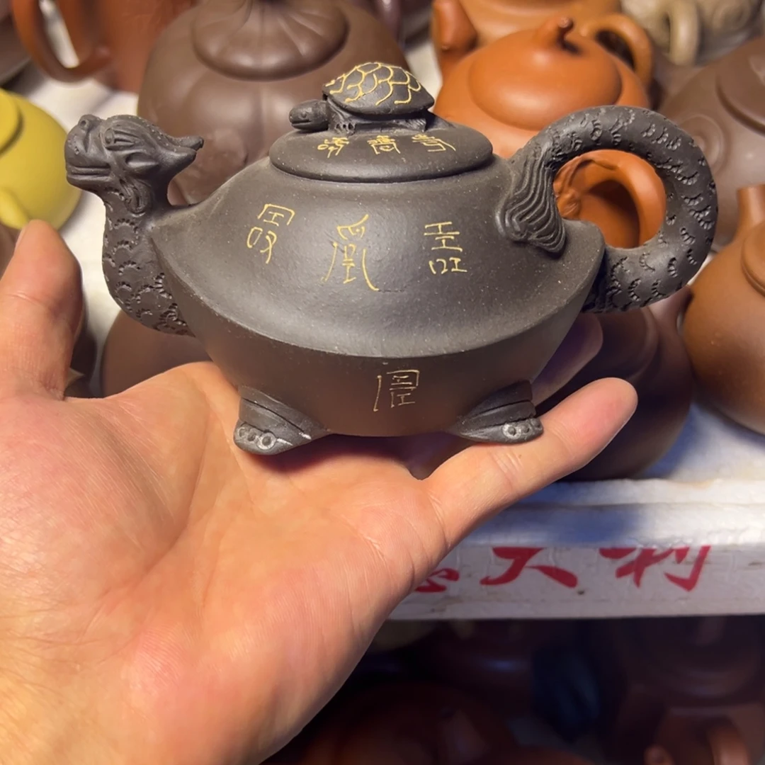 紫砂茶壶宜兴原矿紫砂壶280毫升容量