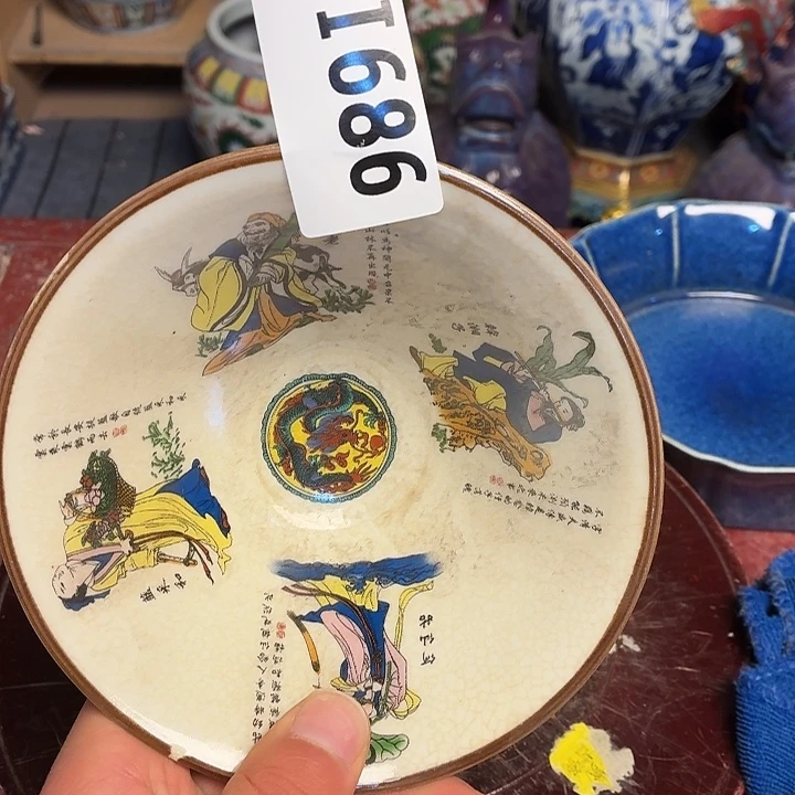 瓷器瓷器瓷器瓷器