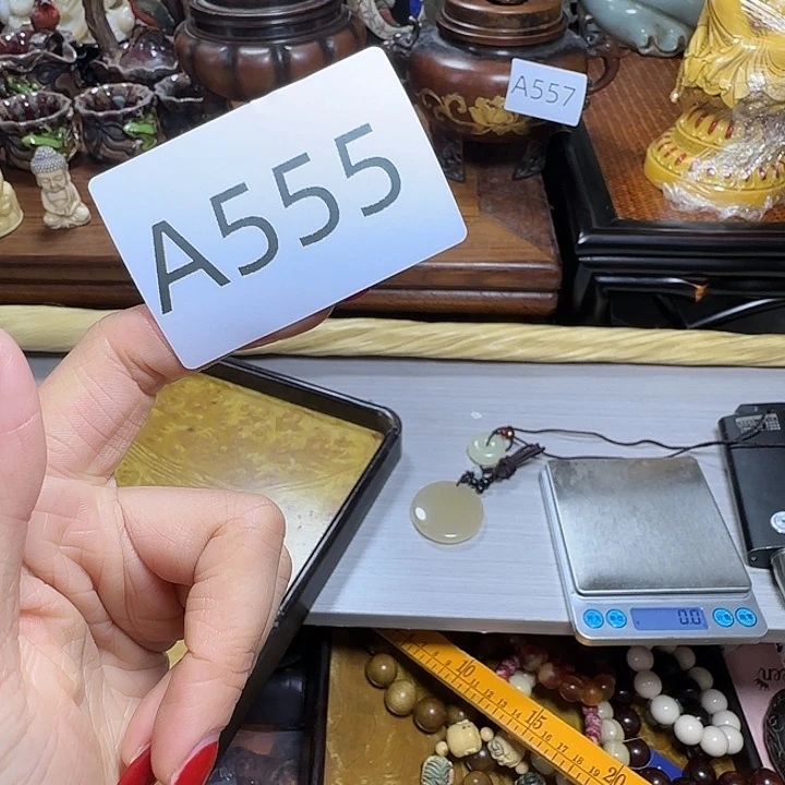 悟***道凤眼菩提吊坠手串