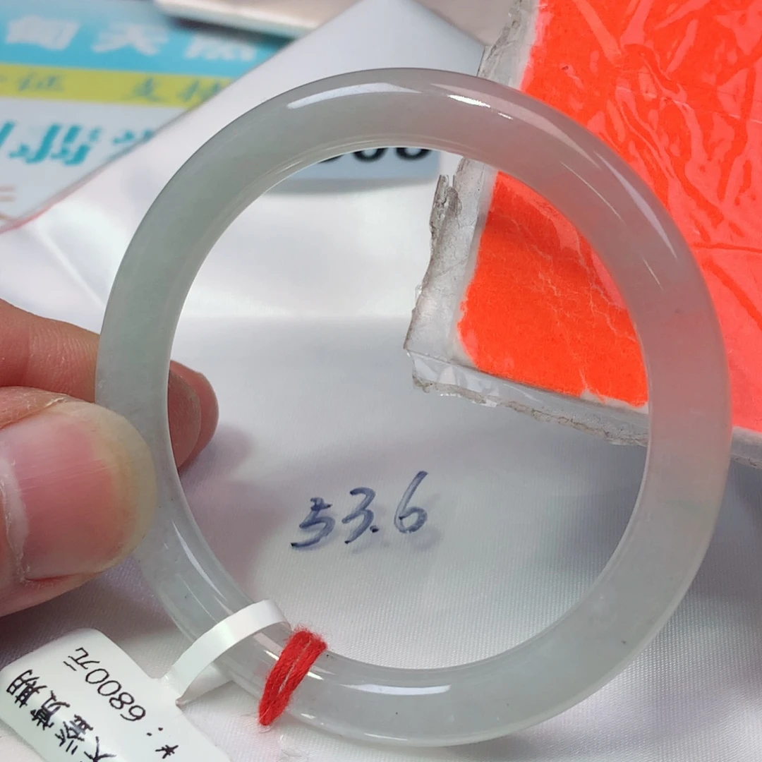 未镶嵌手镯翡翠1508号