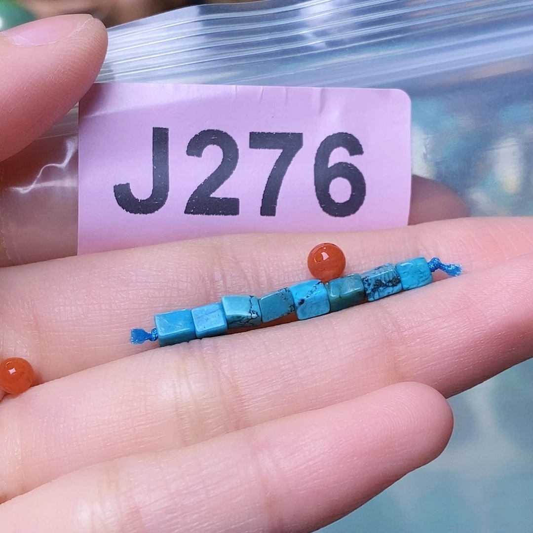 未镶嵌南红玛瑙珠宝奇石