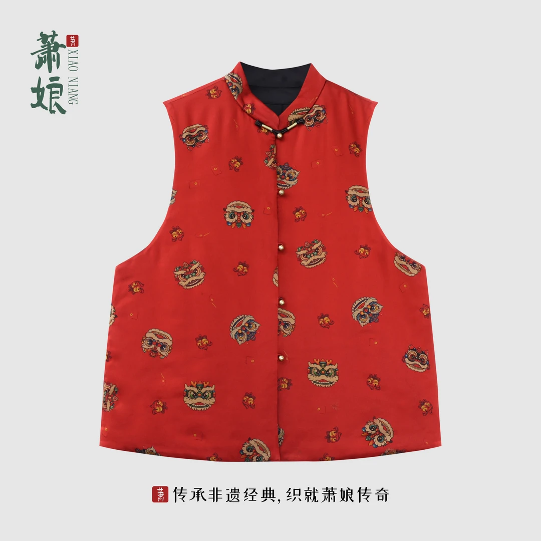 萧娘【醒狮献瑞】新年亲子系列-新中式国风女棉马夹马甲外套XN1891