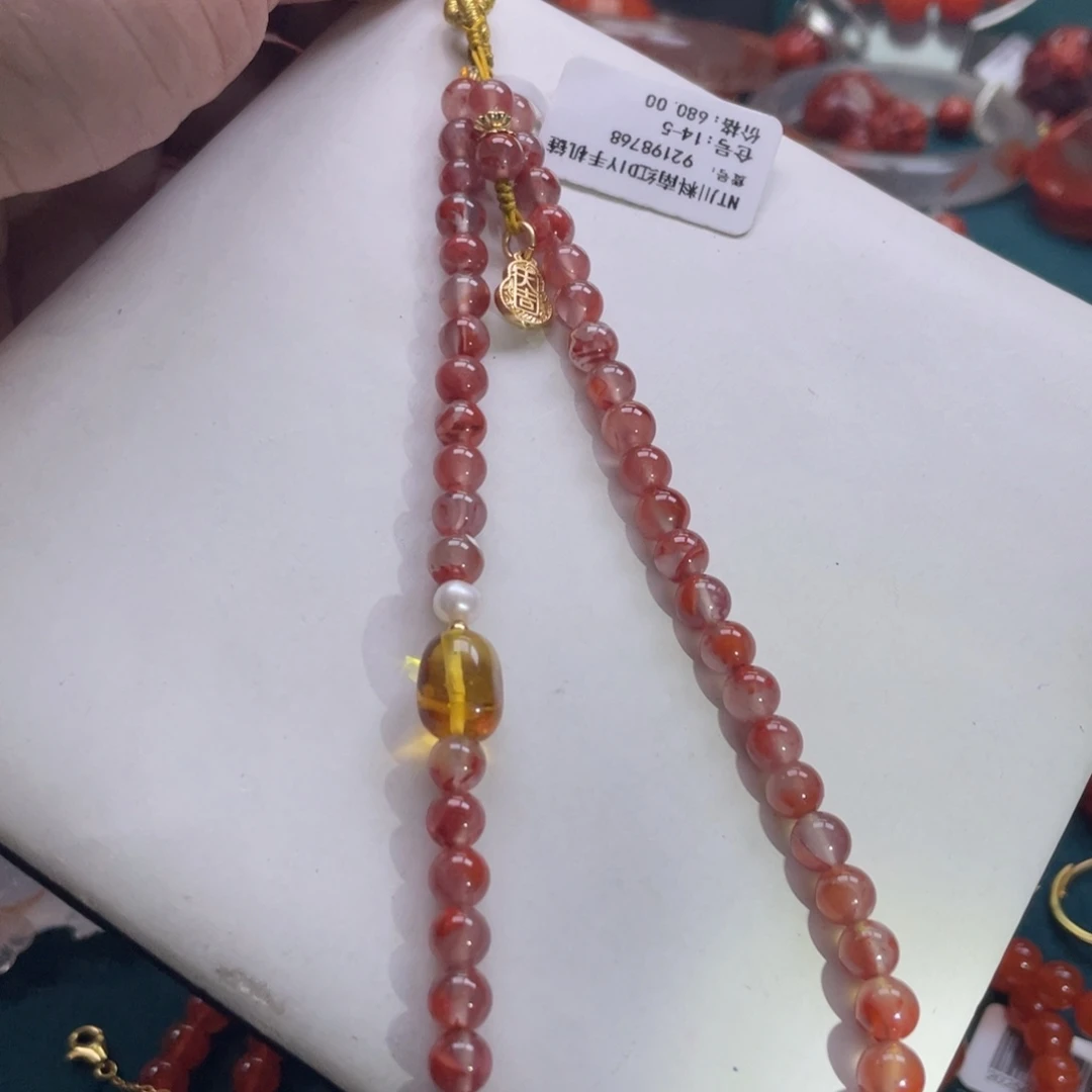 南红玛瑙合金川料南红火焰纹加长手机挂5+mm