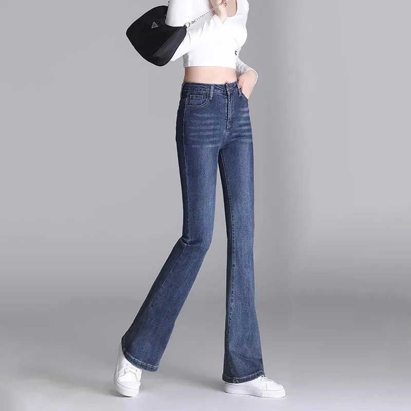 小个子九分微喇牛仔裤女新款2025年高腰显瘦修身弹力百搭喇叭裤子