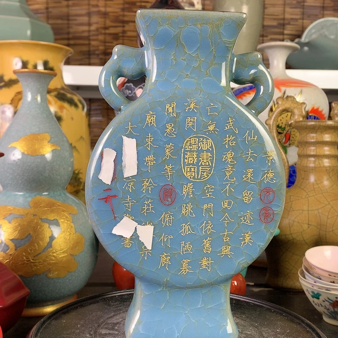 Y摆件586669666663粥****3