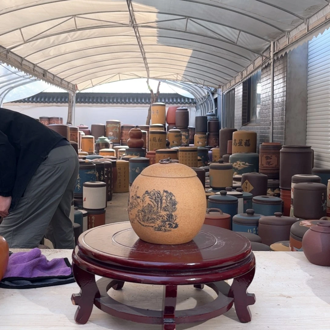 紫砂茶叶罐醒茶罐