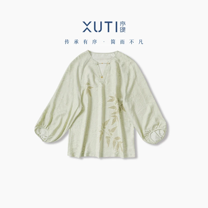 序缇『竹烟波月』春季新款复古国风新中式女装桑蚕丝上衣H48-6639