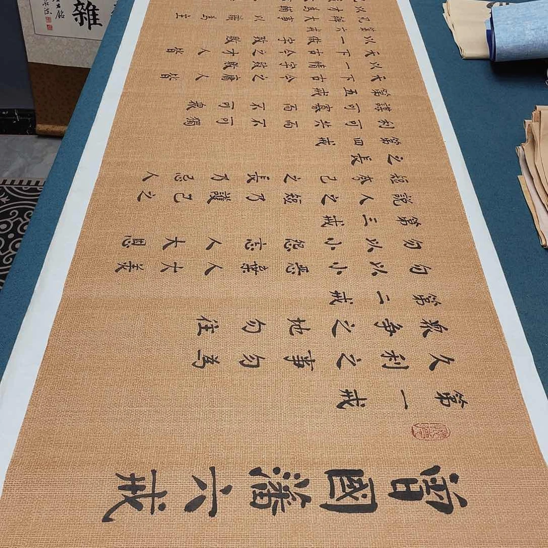 书法宣纸承诺纯手绘