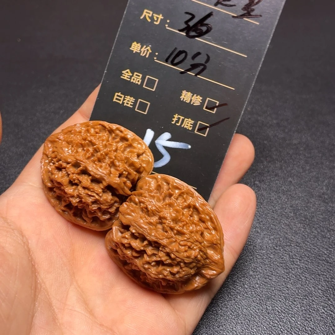把件文玩核桃核桃15