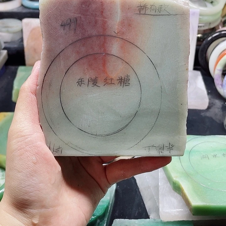 石英质玉未镶嵌手镯定制