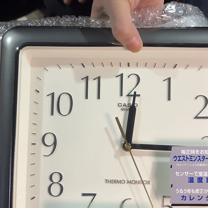 广***业中古时期是世界文明碧玺（处理）