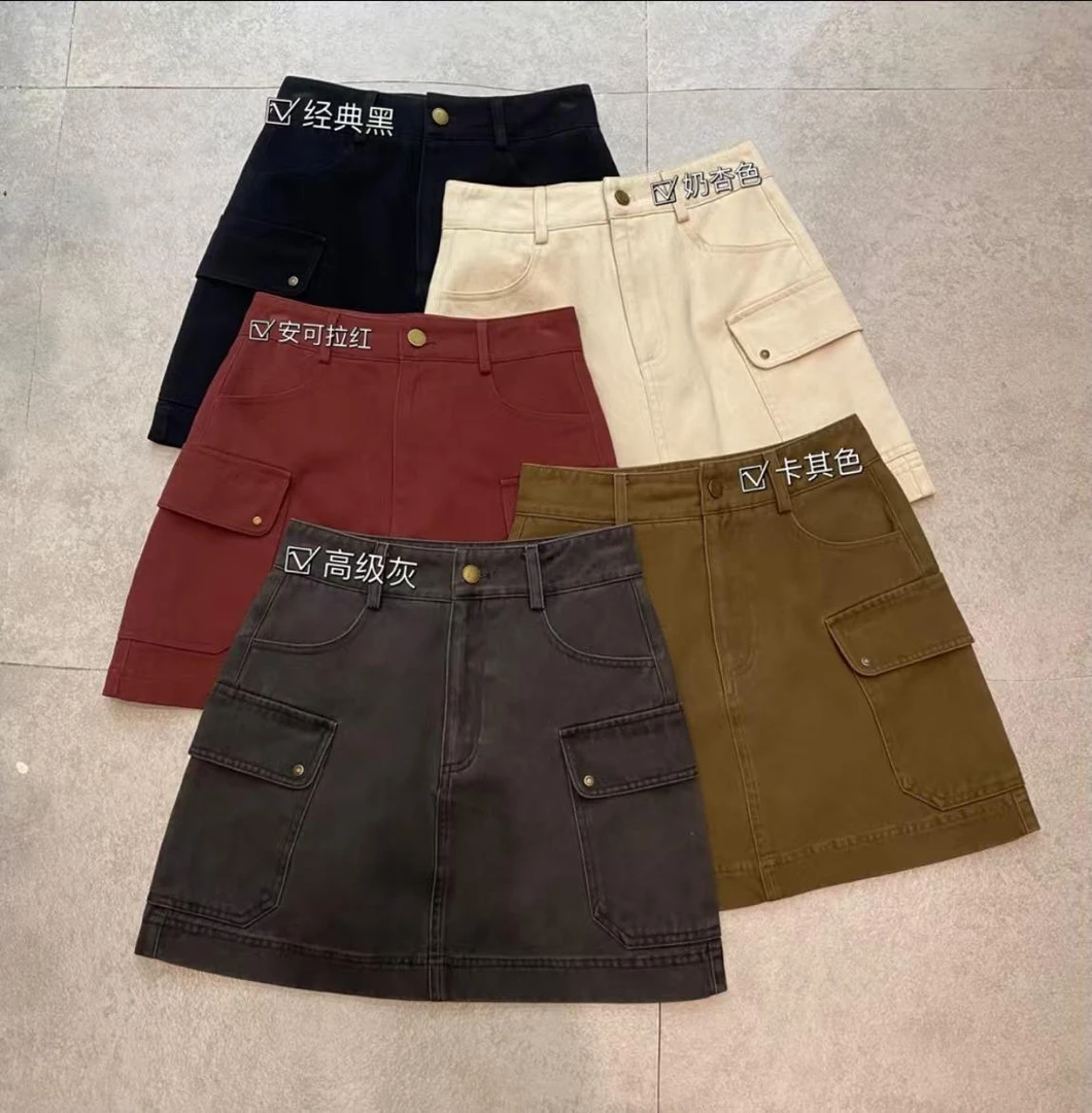 杨杨 时尚短裤裙88010