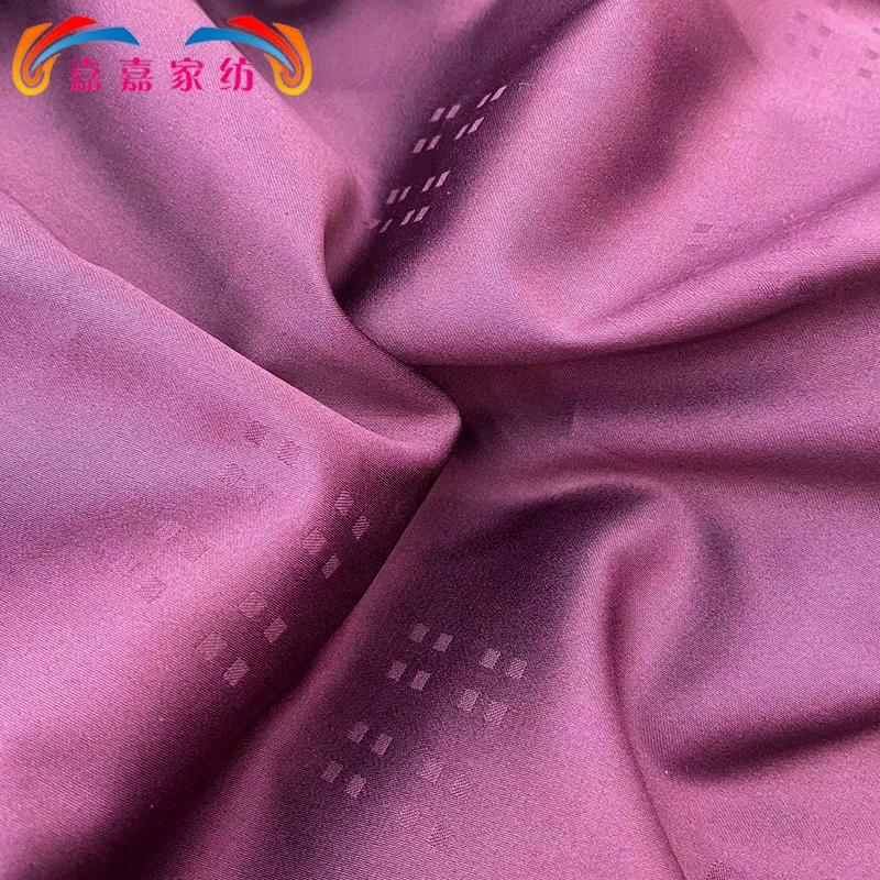 山东魏桥嘉嘉家纺拼接款被套福利高支高密回购率高220*230