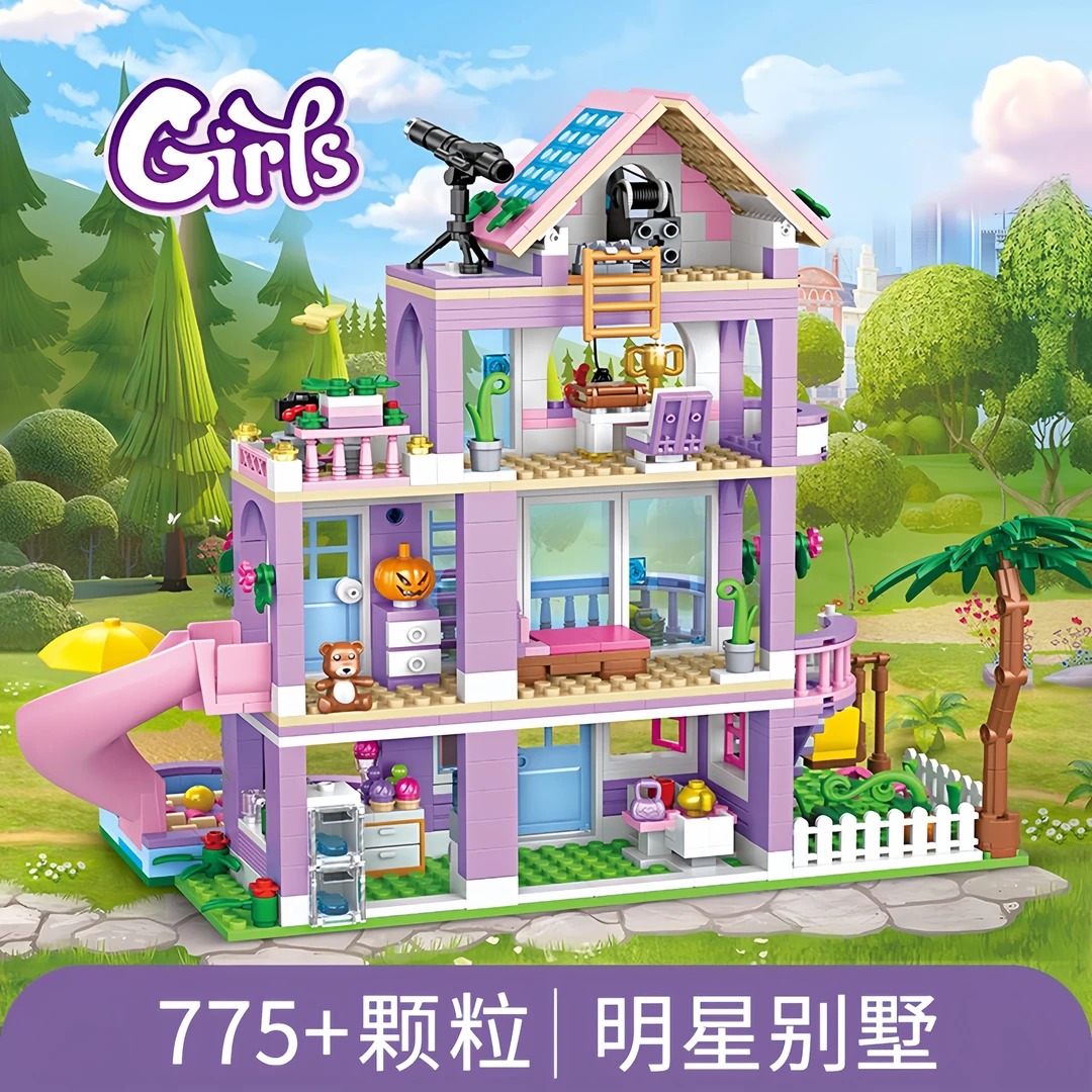 乐积木高女孩益智拼装公主系列城堡别墅房子儿童6-8-12岁以上玩具